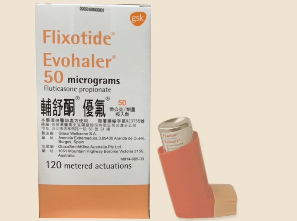 The asthma inhaler: flixotide.
